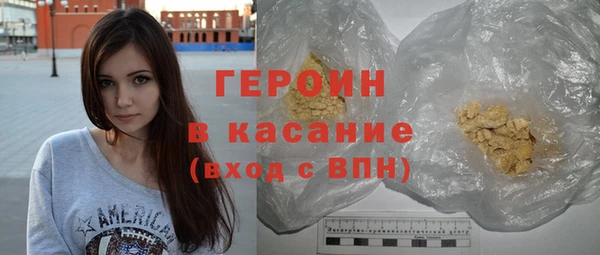 гашиш Заволжье