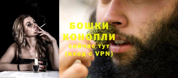 прущая мука Заволжск