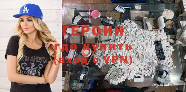 гашиш Заволжье