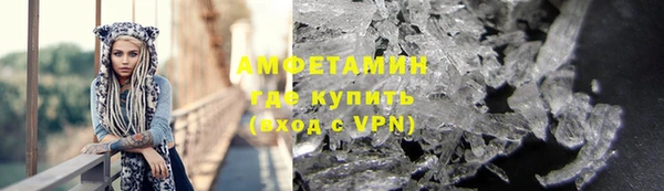 прущая мука Заводоуковск