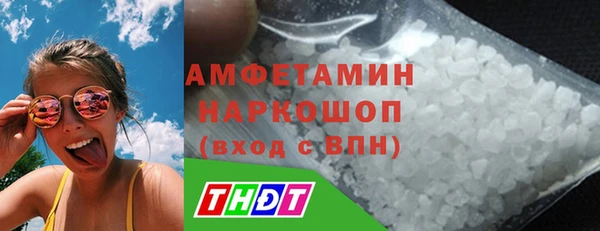 гашиш Заволжье