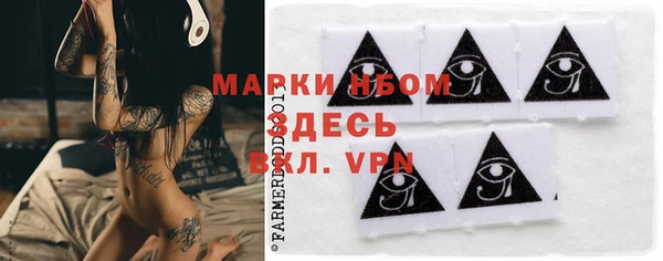 mix Архангельск