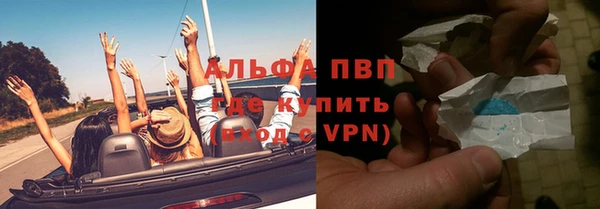гашиш Заволжье