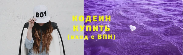 прущая мука Заводоуковск