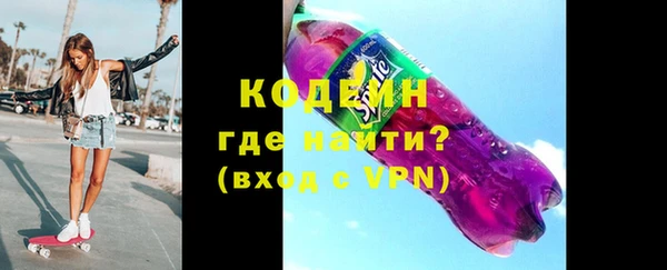 прущая мука Заводоуковск