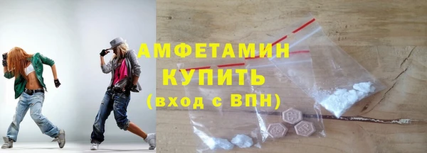 прущая мука Заводоуковск