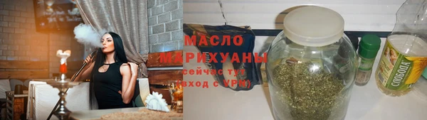 кокаин Зерноград