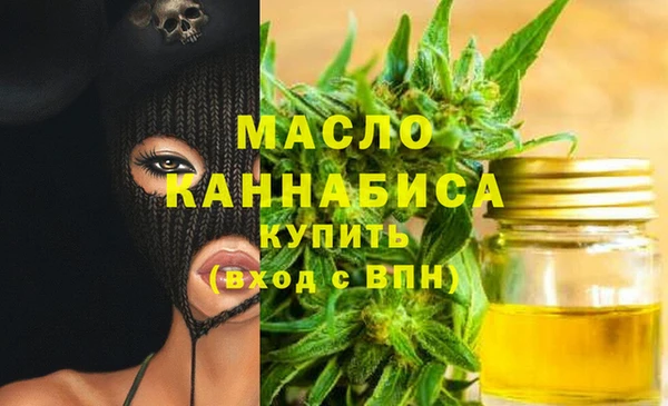 прущая мука Заводоуковск