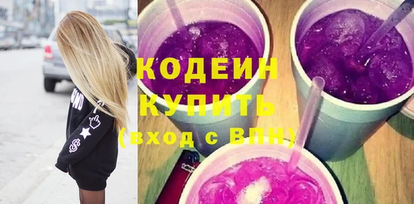 прущая мука Заволжск