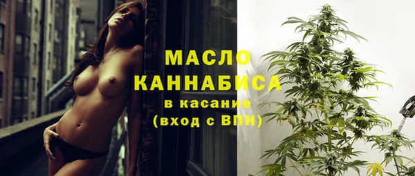 гашиш Заволжье
