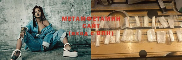 прущая мука Заводоуковск