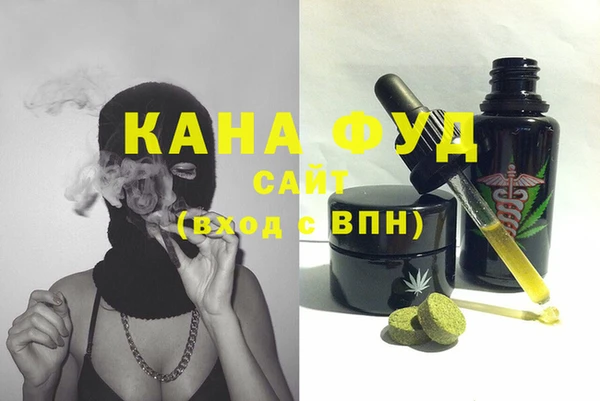 кокаин Зерноград