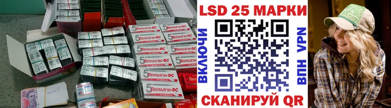 ЛСД экстази ecstasy  Себеж 
