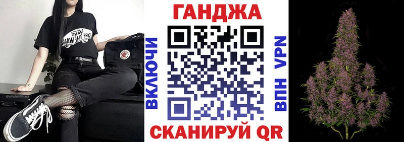 Бошки марихуана Bruce Banner  Себеж 